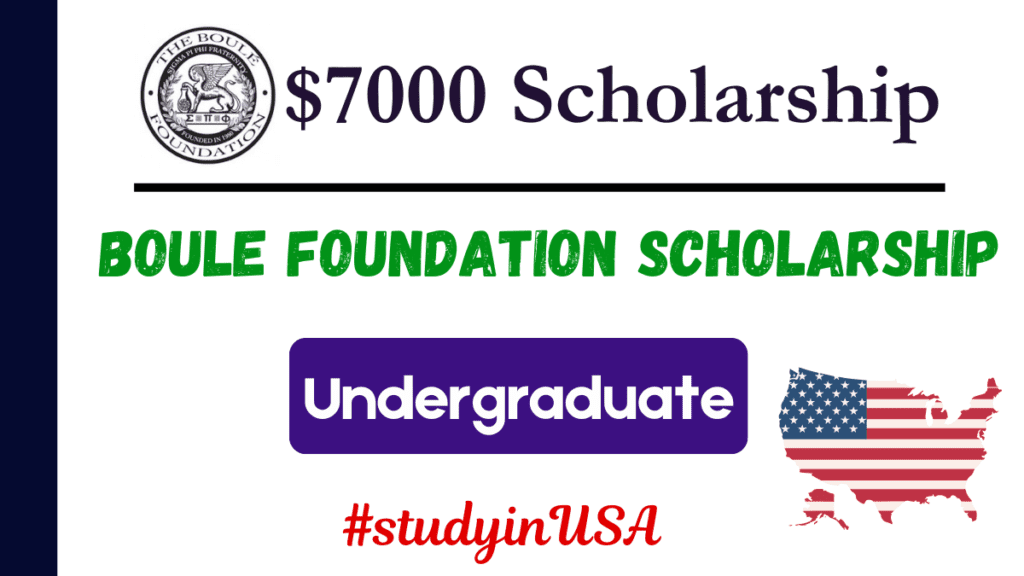 Boule Foundation Scholarship