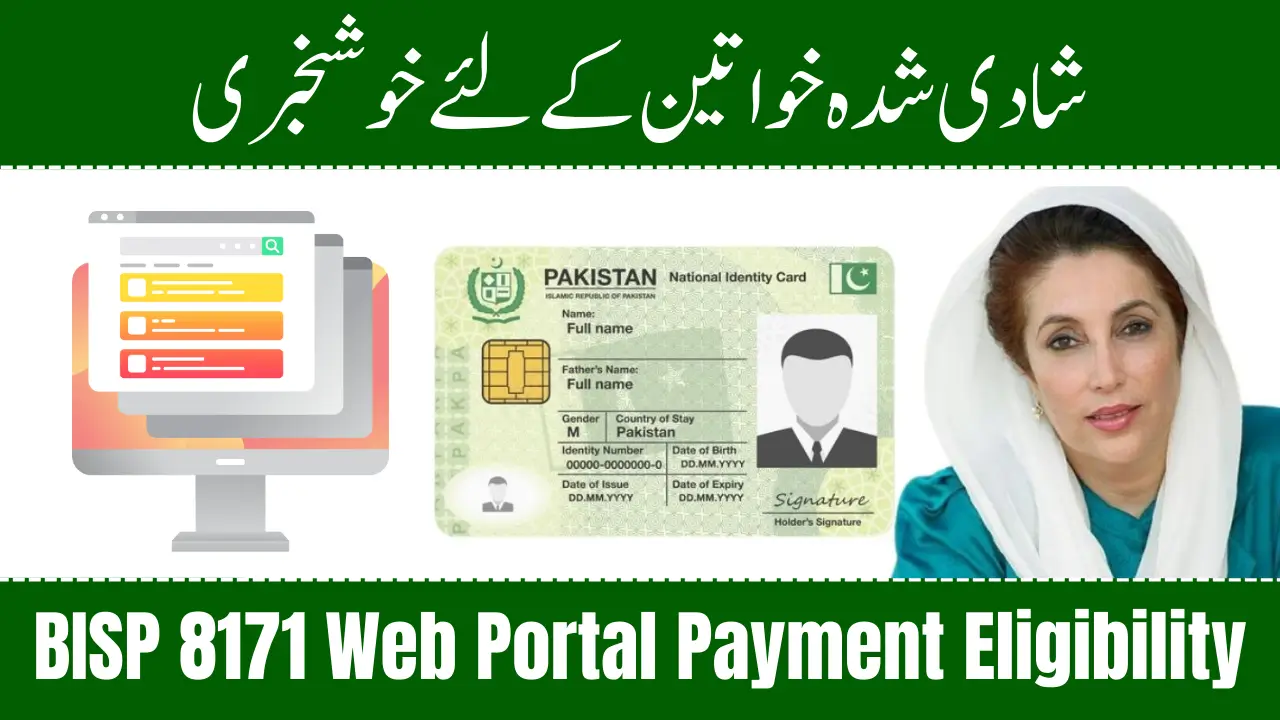 BISP 8171 Web Portal payment eligibility - Complete Guide for May 2025