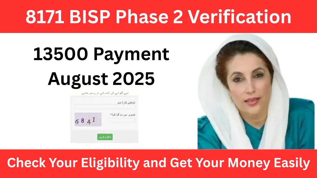 8171 BISP Phase 2