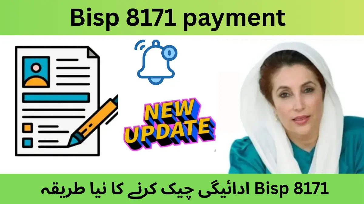 Bisp 8171 payment