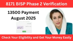 8171 BISP Phase 2