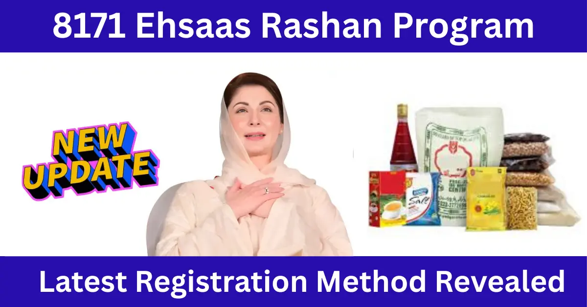 8171 Ehsaas Rashan Program